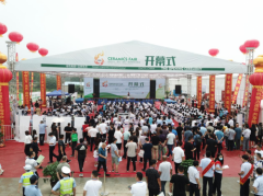 <strong>本年将呈现如何的出色？20</strong>